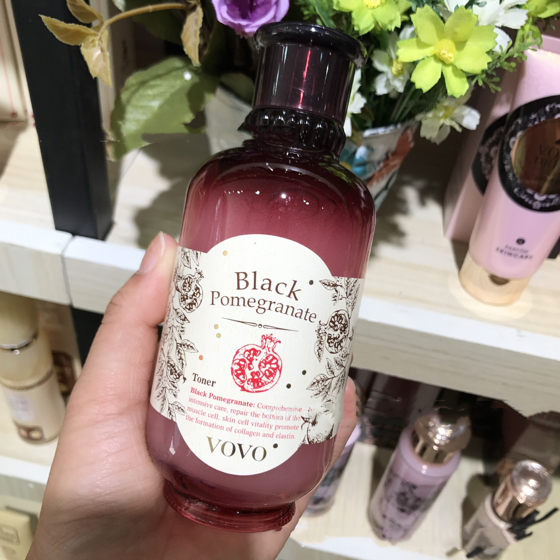 Pomegranate Skin Care Moist Soft Skin Moisturizing Water - Image 2